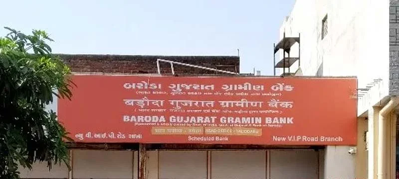 Centre notifies amalgamation of 26 Regional Rural Banks