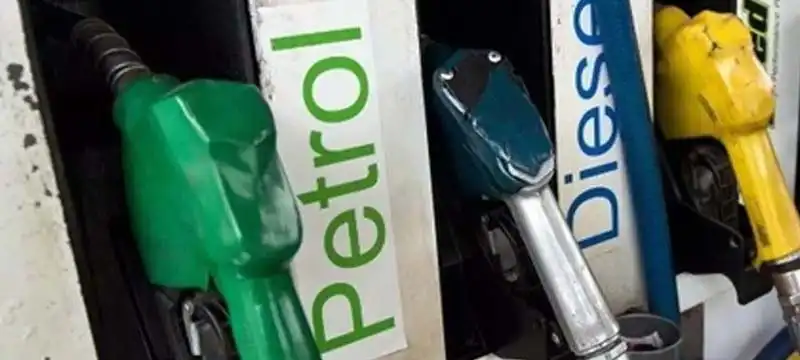 petrol