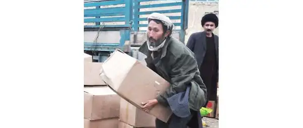 India sends humanitarian aid to Afghan refugees