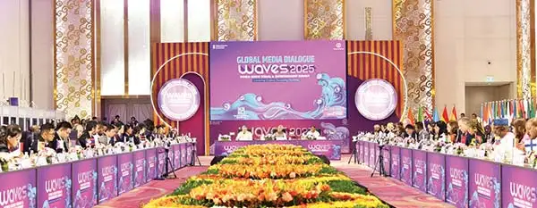 WAVES Declaration