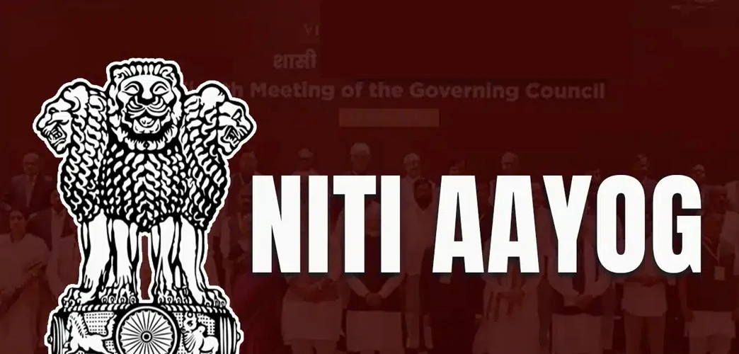 niti-aayog