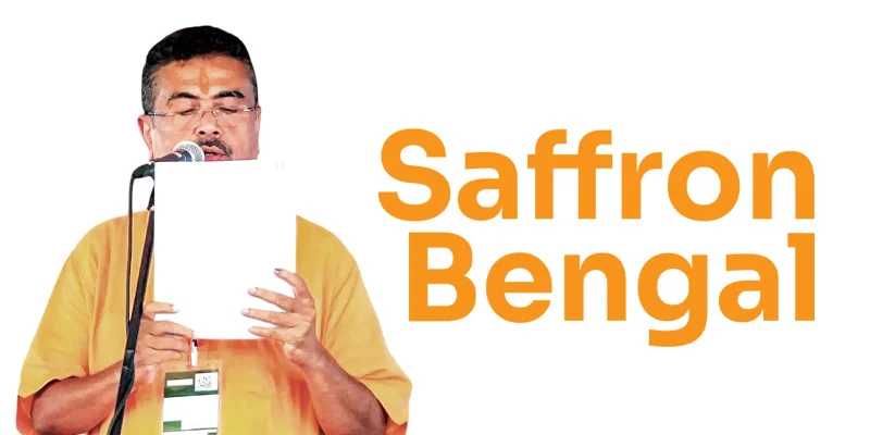 Saffron Bengal needs Ram Rajya