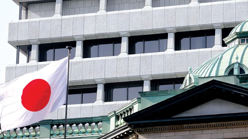 Japanese Banks Pivot Capital From China to India