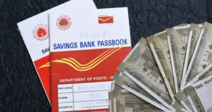 Indian rupee and savings passbook