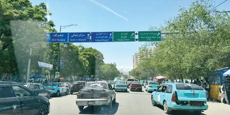 Afghanistan Under Taliban Rule: Security, Repression and a Lost Hope