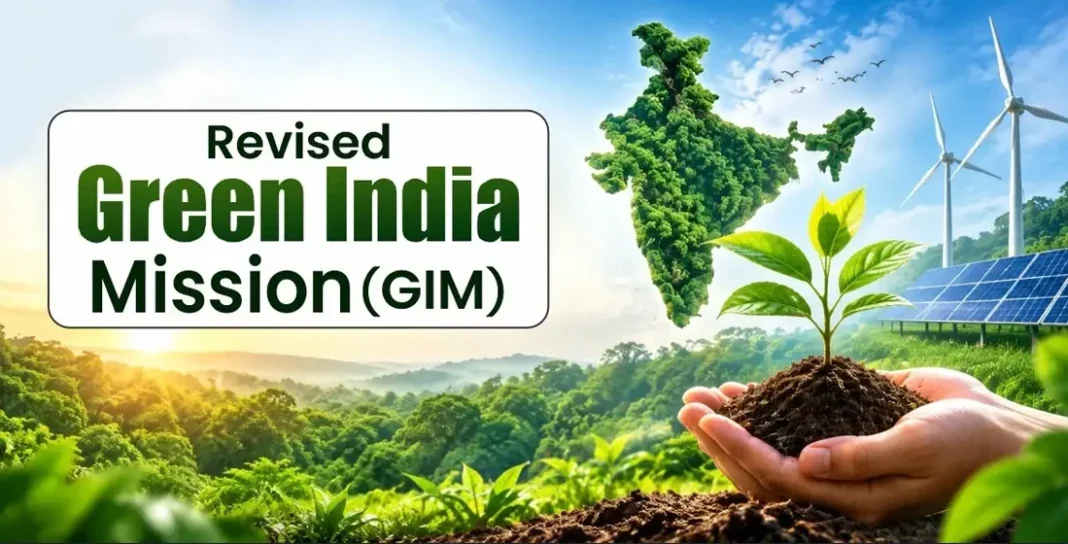 CAG Green India Mission Report 2026