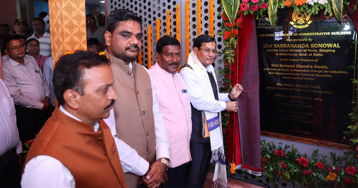 Seven projects worth Rs 427.80 crore were commissioned at Paradip Port on 21 August, including a Rs 352 crore deepening to 18.5 metres.