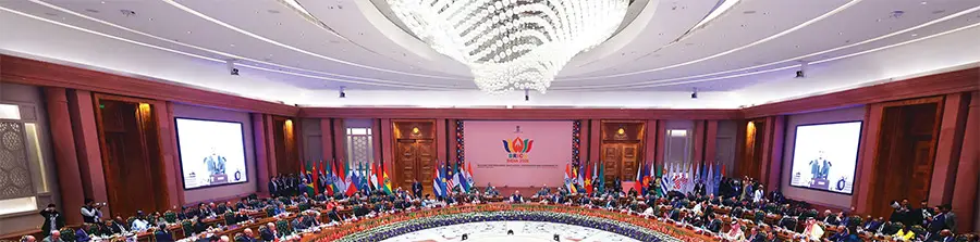 New Delhi Declaration BRICS