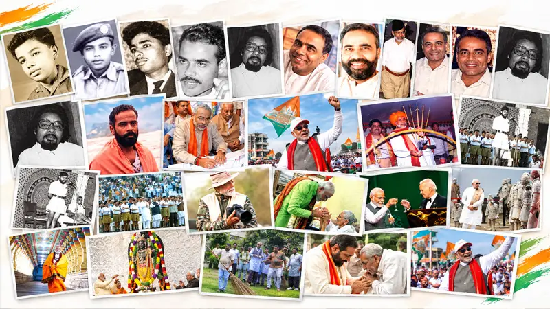 Narendra Modi 76th Birthday